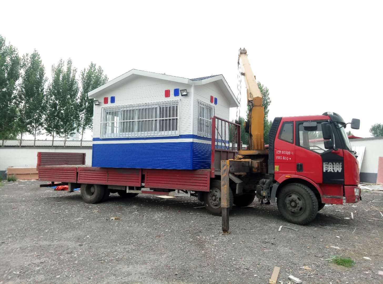 办公房